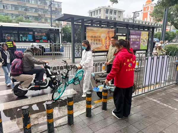 微信图片_20260914135403.jpg