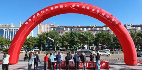 微信图片_20260915104736.jpg