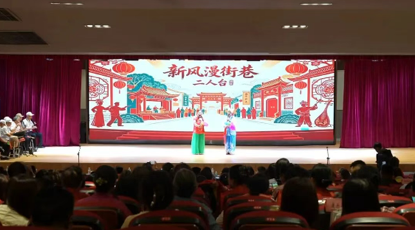 微信图片_20260915134600.png