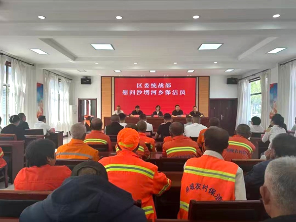 微信图片_2026-09-17_100136_885.jpg