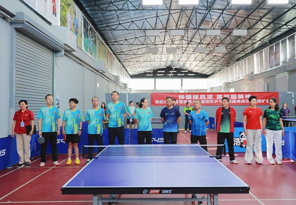 微信图片_2026-09-17_110617_751.jpg