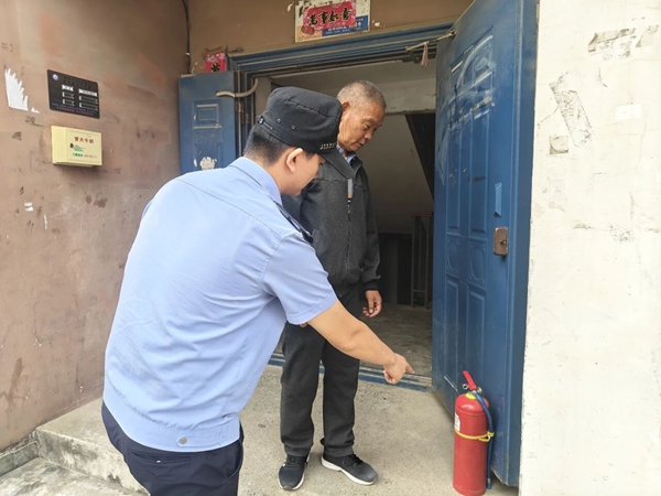 微信图片_2026-09-19_141139_471.jpg