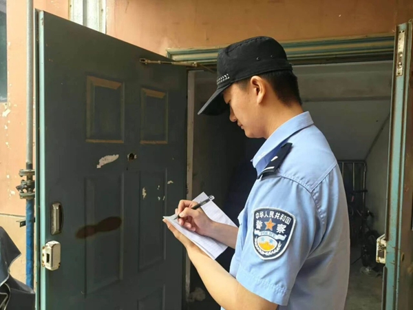 微信图片_2026-09-19_141130_535.jpg