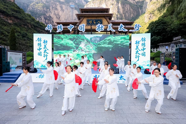 图片2.jpg