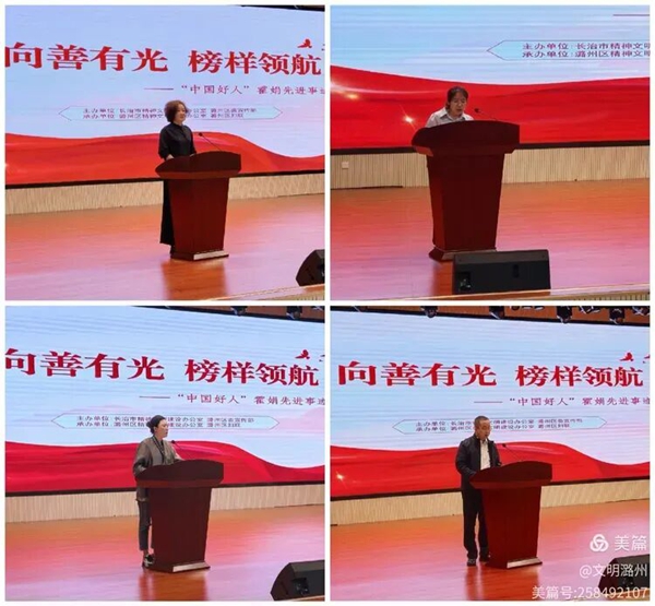 微信图片_2026-09-19_142755_909.jpg