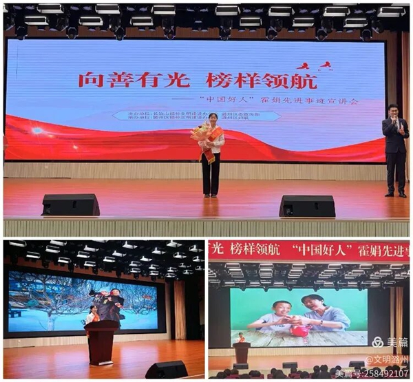 微信图片_2026-09-19_142742_796.jpg