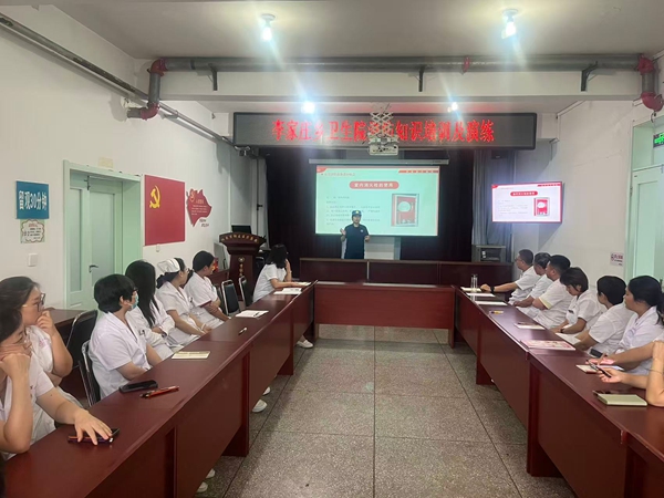 微信图片_20260921130155.jpg