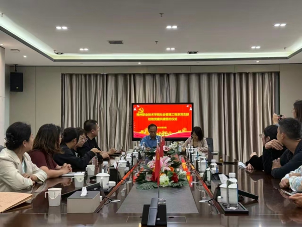 微信图片_20260921105333.jpg