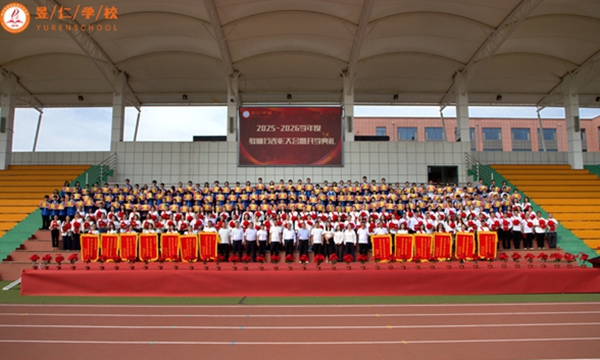 微信图片_20260921105740.jpg