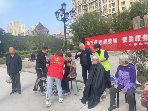 微信图片_20260921145502_2231_2.png