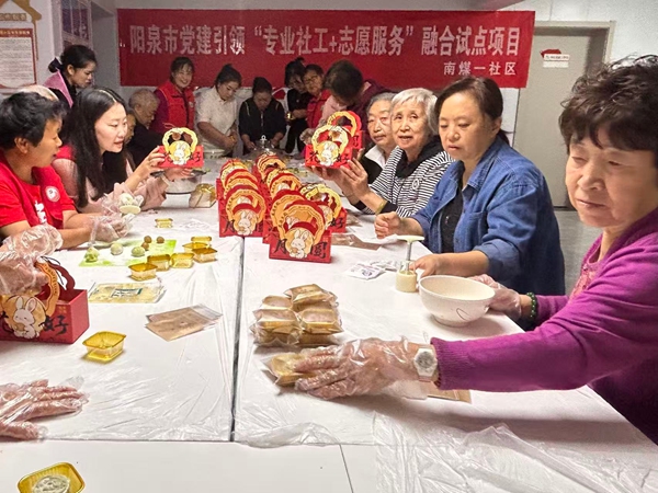 微信图片_20260922134240.jpg