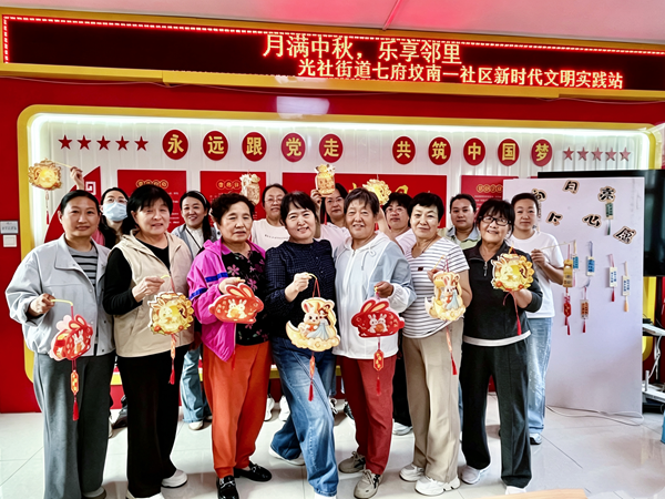 图片6.png