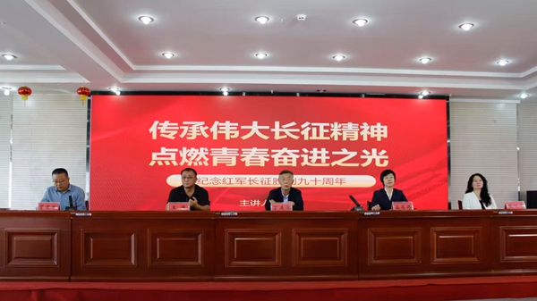 微信图片_20260922125000.jpg