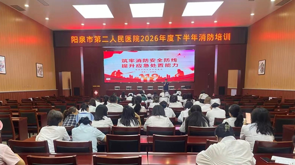 微信图片_20260923105725.jpg