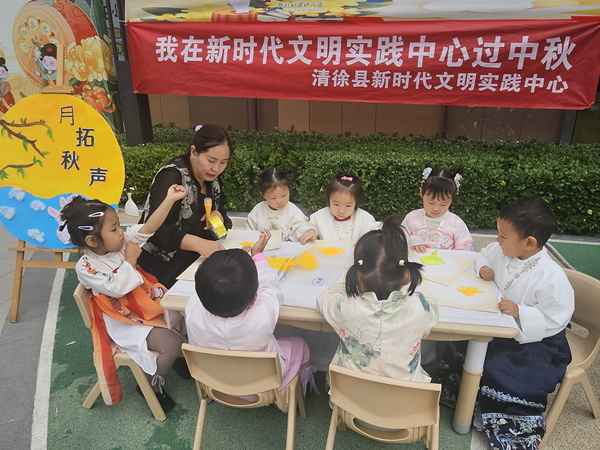微信图片_20260923163340.png