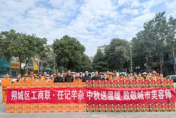 微信图片_20260923101956.jpg