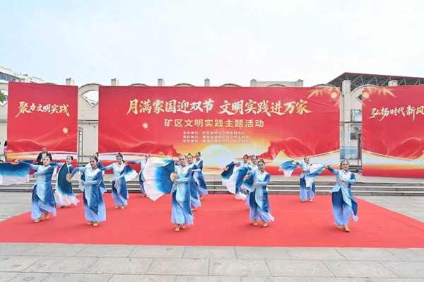 微信图片_20260923135301.jpg