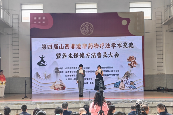 微信图片_20260923155543.jpg