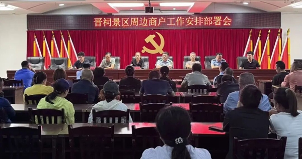 微信图片_20260923160033.jpg