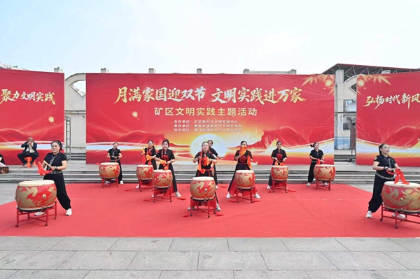 微信图片_20260923135307.jpg