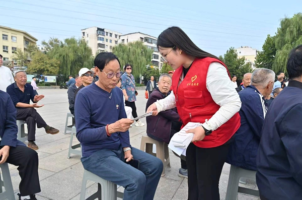 微信图片_20260923135254.jpg