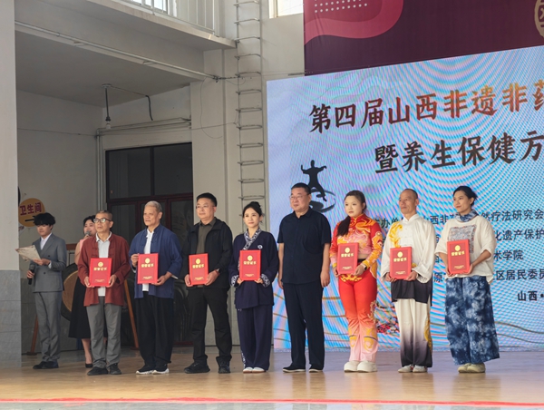 微信图片_20260923155811.jpg