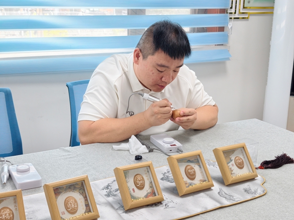 微信图片_20260923091832.jpg