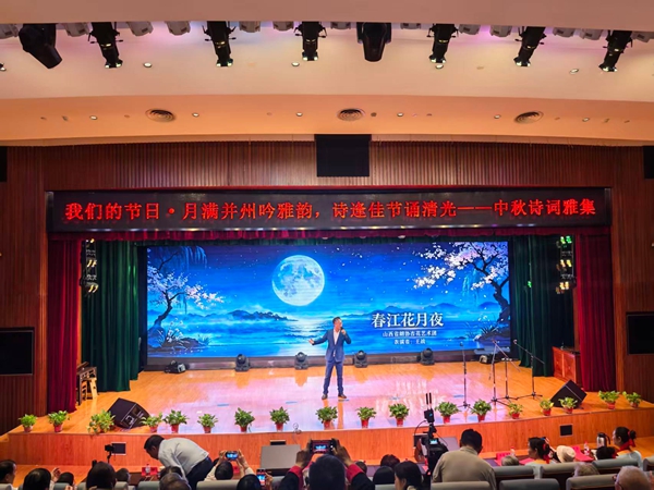 微信图片_20260924111805.jpg