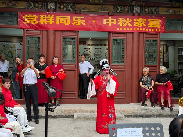 微信图片_20260924100625.jpg