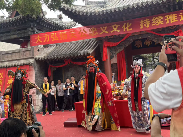 微信图片_20260924100135.png