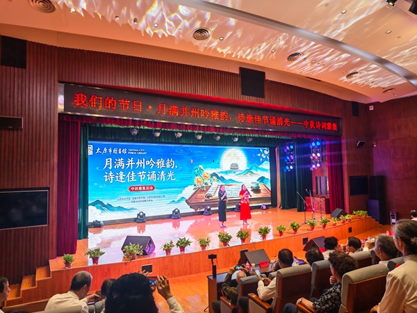 微信图片_20260924111759.jpg
