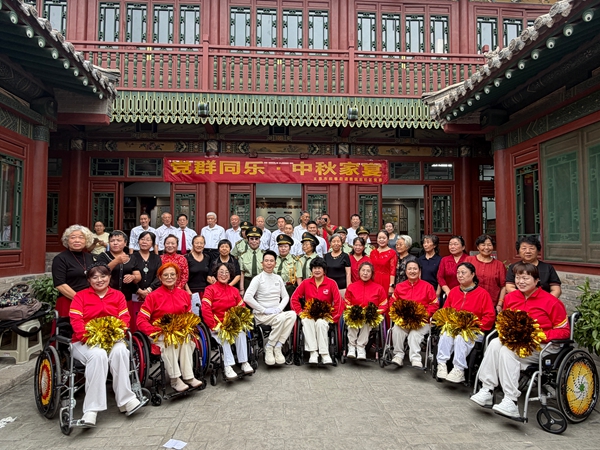 微信图片_20260924100629.jpg