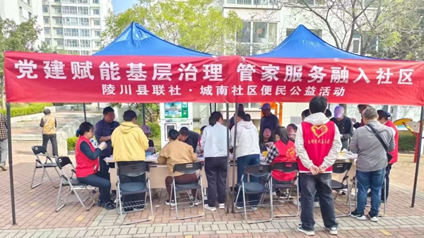 微信图片_20260928141700.jpg
