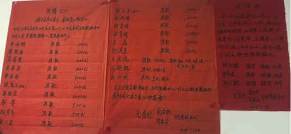 0187a855-bba7-498d-b579-d25845a95407.png