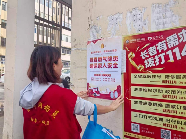 7390d45eeb0d41b584042b953d06ea81.jpg 微信图片_20260928112249.jpg