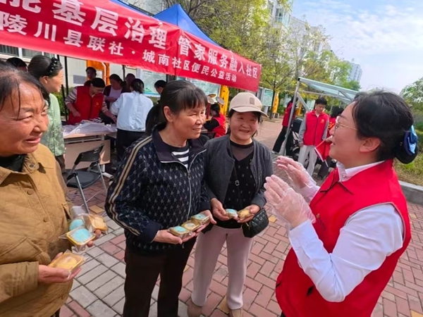 微信图片_20260928141706.jpg