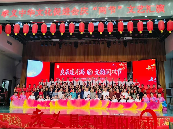 11d0870793c749beb2eee2754f0ce203.jpg 微信图片_20260929092637.jpg