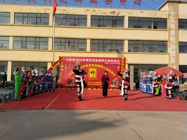 6d6ac7564a444a268cd2607516cdb2ef.jpg 微信图片_20260929091449.jpg