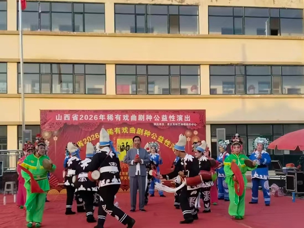 f12328046f0c467aad86b5810a3d3237.jpg 微信图片_20260929091457.jpg