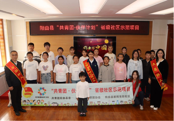 图片3.png