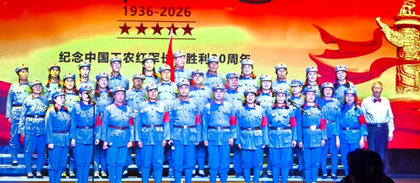 12ef54763fc846e6b6f272df5c2b7944.jpg 微信图片_20260929184507_72_133.jpg