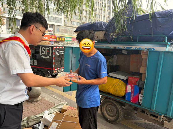 1d86ce431ce44c16ae1c9e40cbca90a4.jpg 微信图片_20260930145523.jpg