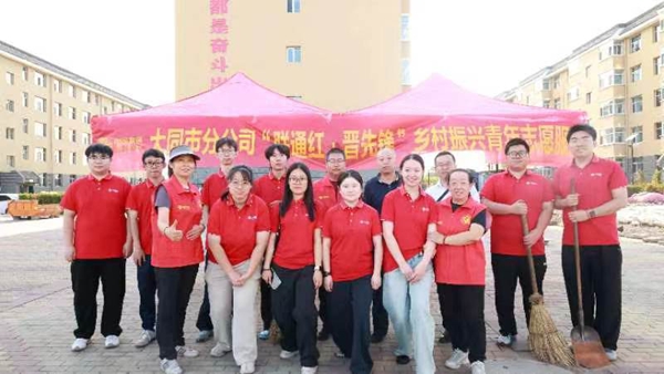 微信图片_20260930172222.jpg