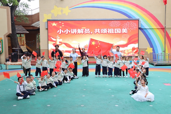 3b9d482d72fc4aefaaaf42e0e56a9a7d.jpg 微信图片_20260930142238_2483_2.jpg