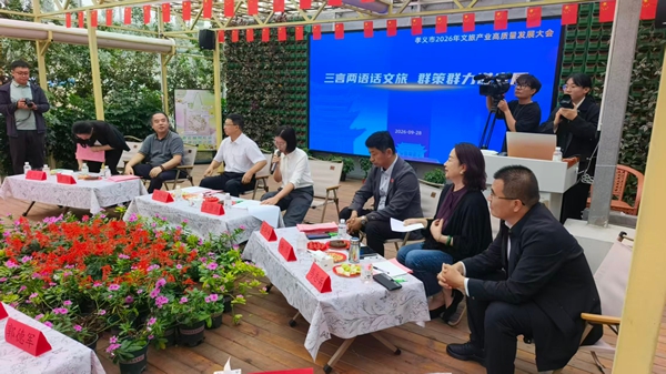 7bf44df5b377405d92fa4085c3d23260.jpg 微信图片_20260930151654.jpg