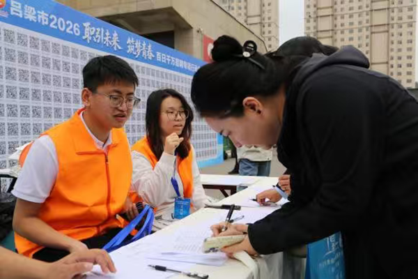 7e65014c4b2242c6854265914c187a9f.png 微信图片_20260930151309.png