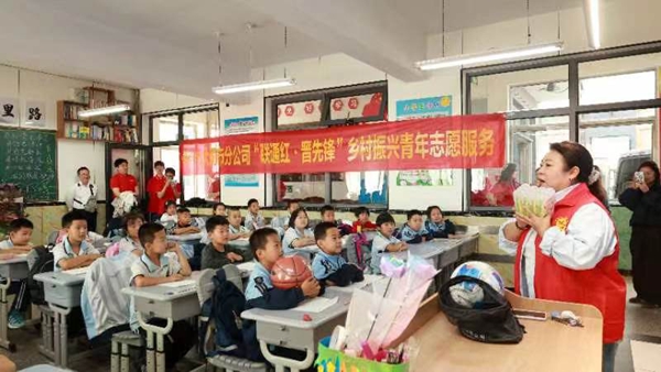 微信图片_20260930172235.jpg