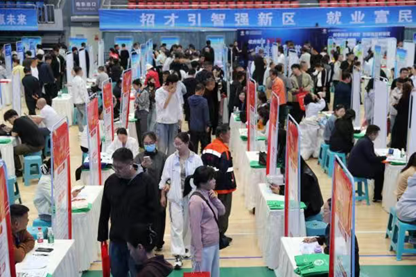 9347c425d171460280aa509a7a7faed8.png 微信图片_20260930151321.png