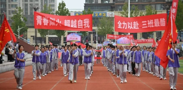 e03a676b-9a89-4a29-b01e-26df174a411d.png