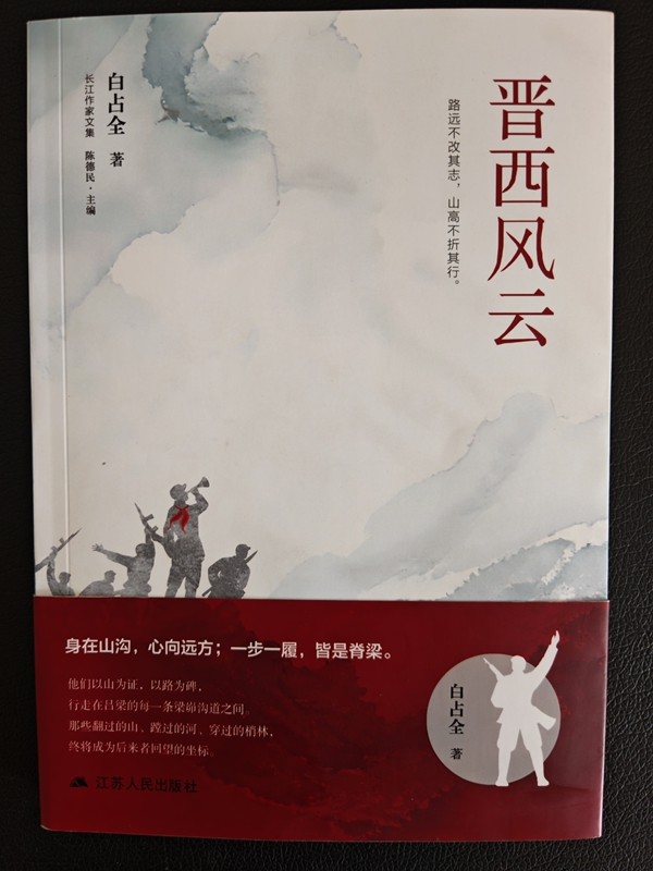 微信图片_20261009091212.jpg